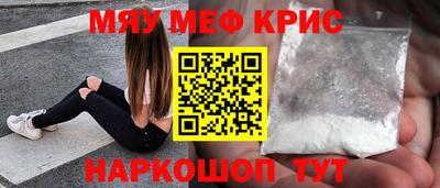 MDMA Будённовск
