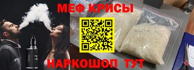 дистиллят марихуана Чебоксары