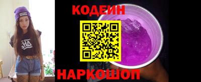 mdma Чапаевск