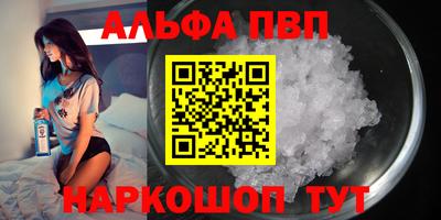 сатива Бузулук