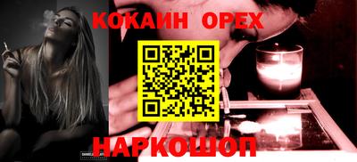 сатива Бузулук