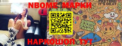 MDMA Будённовск