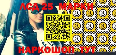 MDMA Будённовск