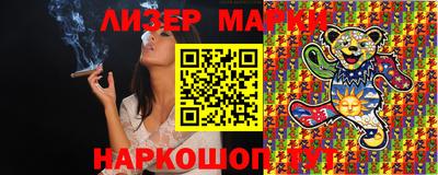 MDMA Будённовск