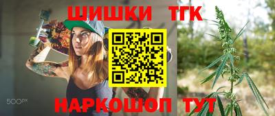 MDMA Будённовск