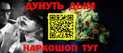 сатива Бузулук