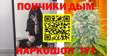 MDMA Будённовск