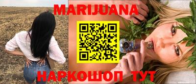 кокаин премиум Чебаркуль