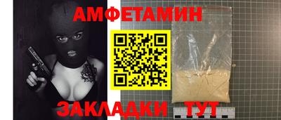 MDMA Будённовск