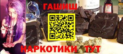 сатива Бузулук