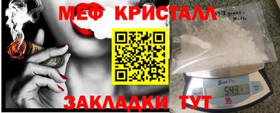 сатива Бузулук