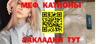 MDMA Будённовск